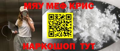 дурь Чебоксары