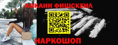 дурь Чебоксары