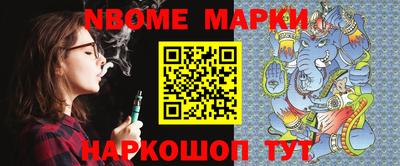 mix Чапаевск