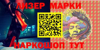 mix Чапаевск