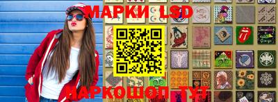 mix Чапаевск