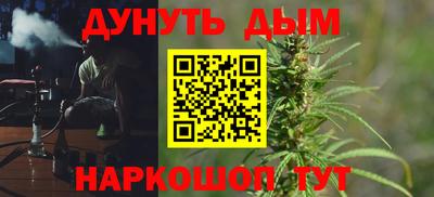 дурь Чебоксары