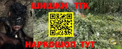 дурь Чебоксары