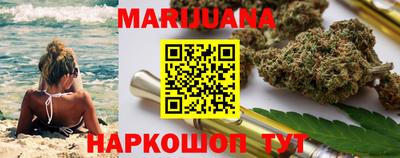 молекула духа Чебаркуль