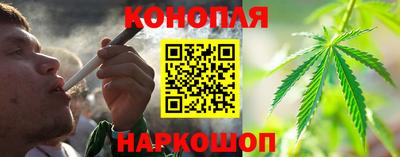 дурь Чебоксары
