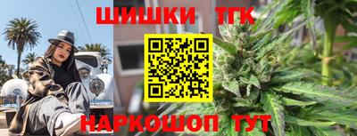 mix Чапаевск