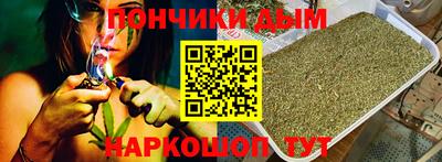 молекула духа Чебаркуль