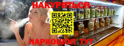 дурь Чебоксары