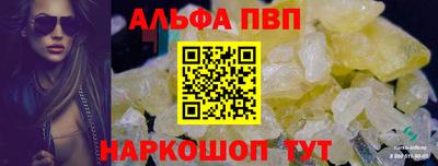 mix Чапаевск