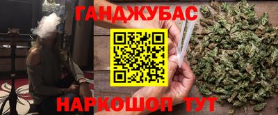 дурь Чебоксары