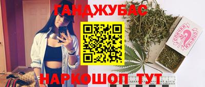 дурь Чебоксары