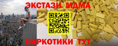 дурь Чебоксары
