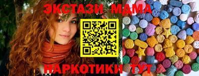 mix Чапаевск