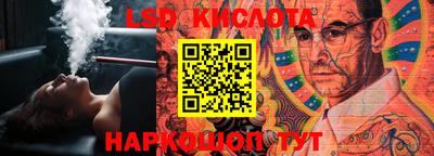 mix Чапаевск