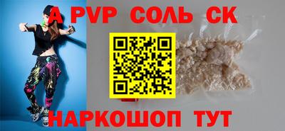 mix Чапаевск