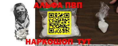 дурь Чебоксары