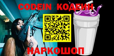 дурь Чебоксары