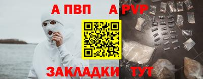 mix Чапаевск