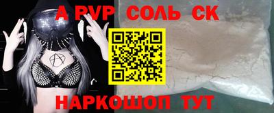 дурь Чебоксары