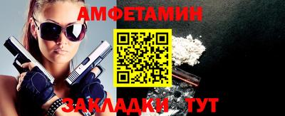 дурь Чебоксары