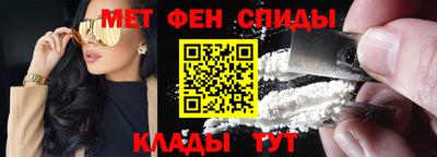 mix Чапаевск