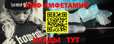 mix Чапаевск