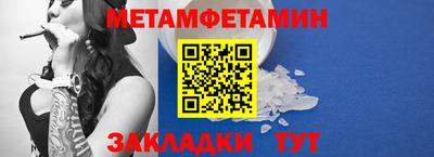 mix Чапаевск