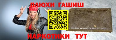 mix Чапаевск