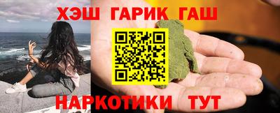дурь Чебоксары