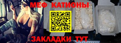 mix Чапаевск